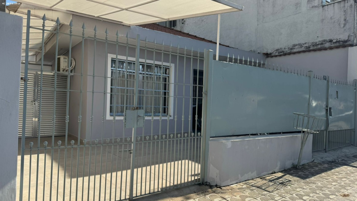 Casa em Gopouva — foto 1