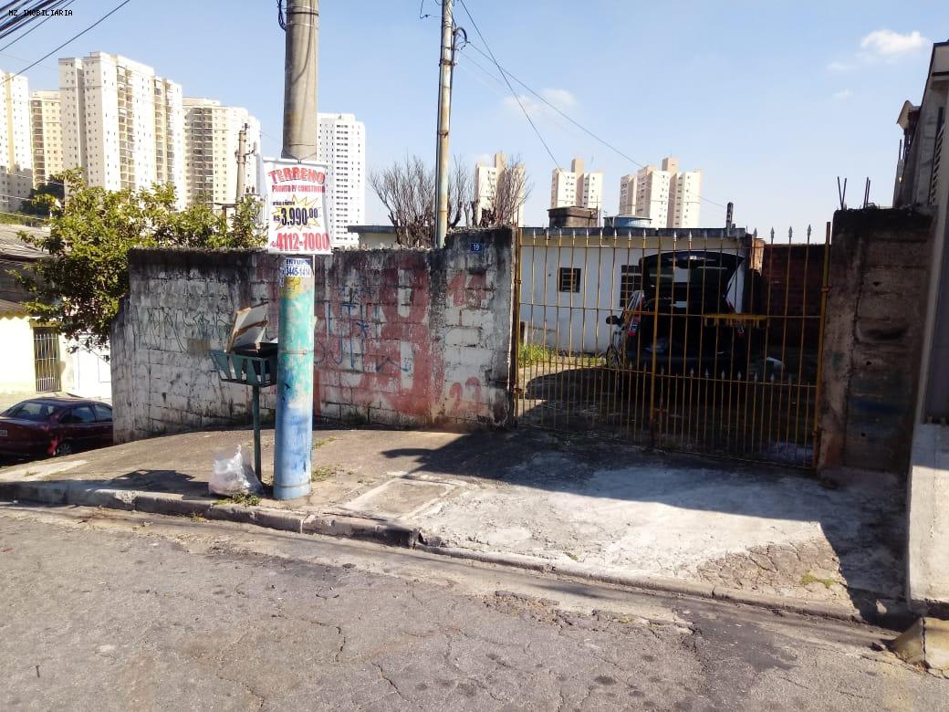 Terreno em Jardim Rosa de França — foto 1
