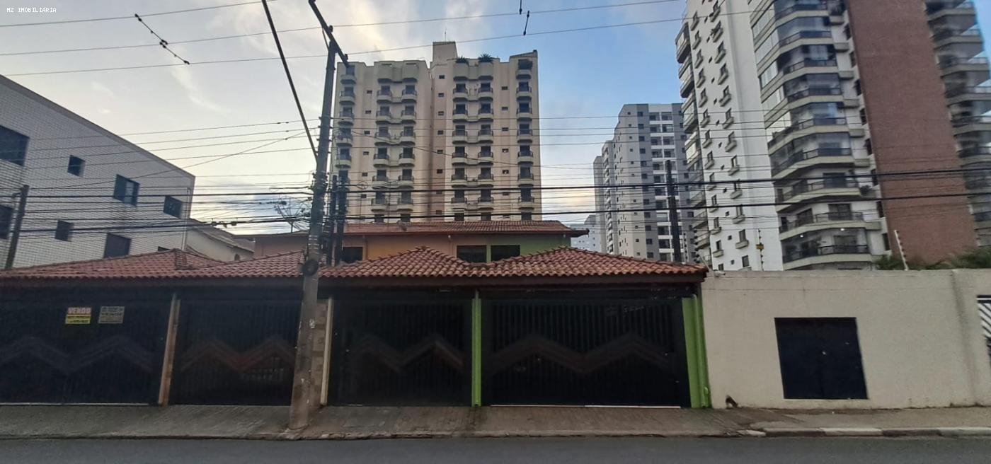Casa em Vila Galvão — foto 1