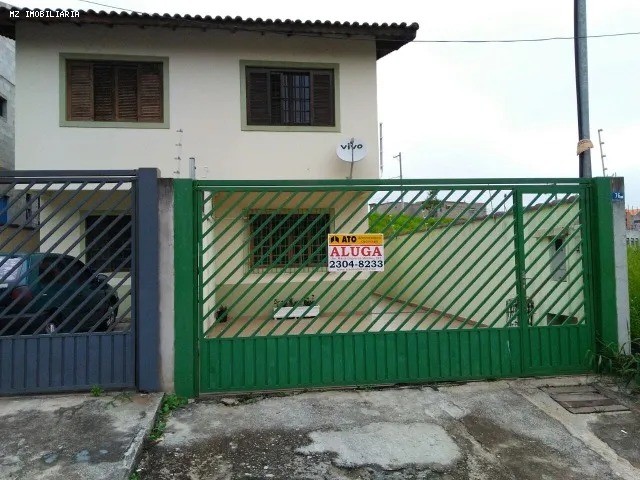 Casa em Parque Continental II — foto 1